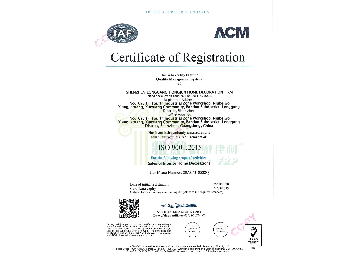 ISO 9001 (English version)